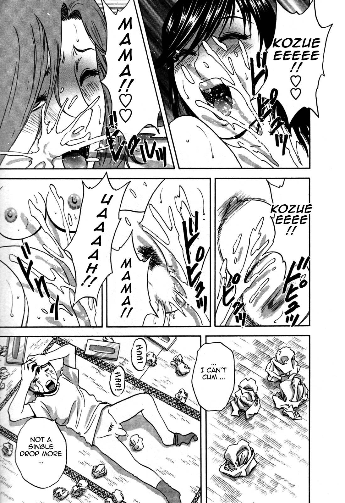 Boing Boing Onsen Chapter 3000 Page 27